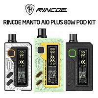 Rincoe Manto AIO Plus