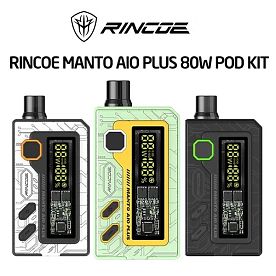 Rincoe Manto AIO Plus
