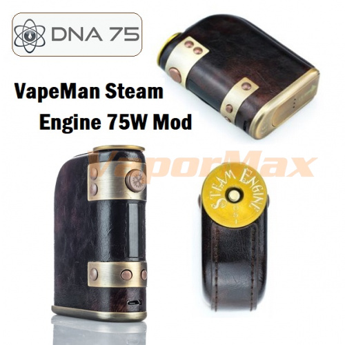 купить Vapeman Steam Engine DNA75 Mod в Москве, Vape, Вейп, Электронные сигареты, Жидкости фото 5 Vapeman Steam Engine DNA75 Mod купить в Москве, Vape, Вейп, Электронные сигареты, Жидкости фото 5