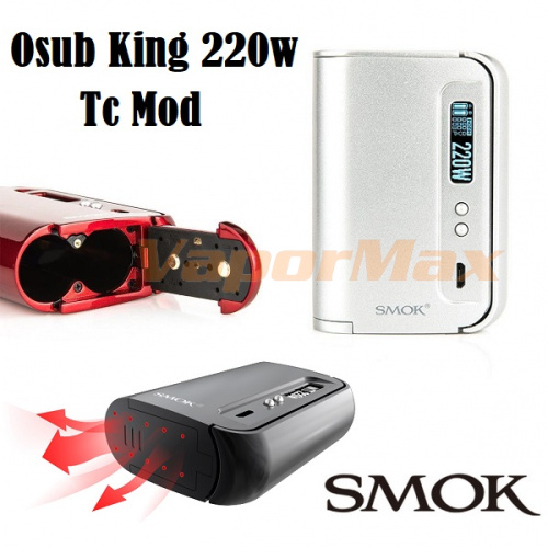 Smok Osub King 220w Tc Mod фото 4 Smok Osub King 220w Tc Mod фото 4
