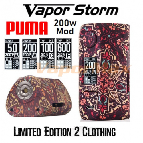 Vapor Storm Puma 200W Mod Vapor Storm Puma 200W Mod