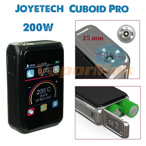 Joyetech Cuboid PRO Touch Screen 200W TC MOD фото 3 Joyetech Cuboid PRO Touch Screen 200W TC MOD фото 3