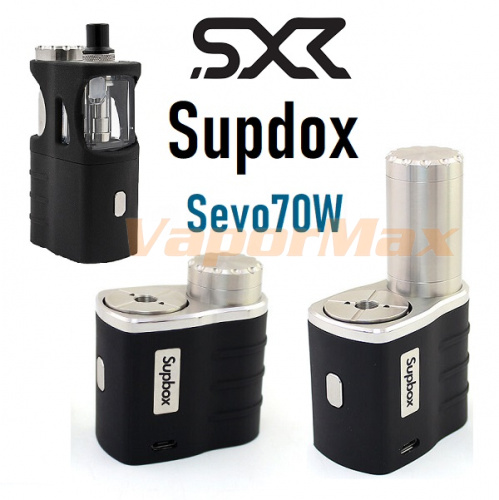 SXK Supbox Sevo 70W mod Kit фото 6 SXK Supbox Sevo 70W mod Kit фото 6