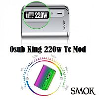 Smok Osub King 220w Tc Mod