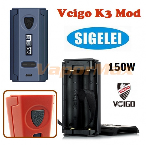 Sigelei Vcigo K3 150W Mod (оригинал) фото 3 Sigelei Vcigo K3 150W Mod (оригинал) фото 3