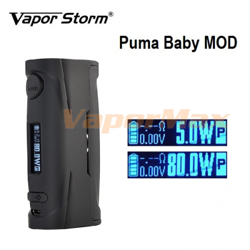 Vapor Storm Puma Baby 80W Mod фото 2 Vapor Storm Puma Baby 80W Mod фото 2