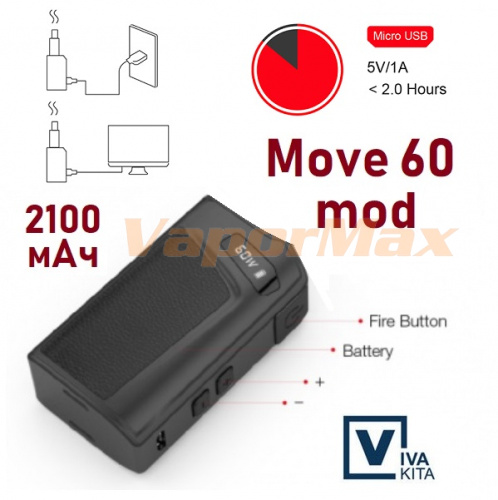 Vivakita Move 60 mod 2100мАч фото 3 Vivakita Move 60 mod 2100мАч фото 3