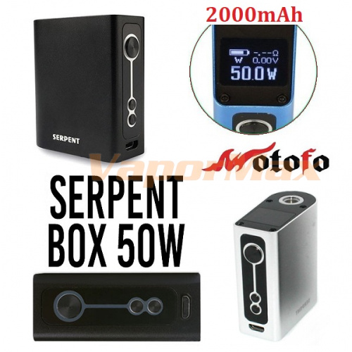 Wotofo Serpent 50W 2000mAh фото 2 Wotofo Serpent 50W 2000mAh фото 2