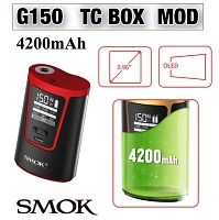 Smok G150 4200mAh Mod