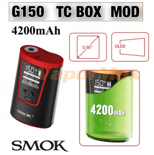 Smok G150 4200mAh Mod Smok G150 4200mAh Mod