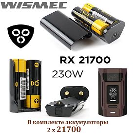 Wismec Reuleaux RX2 21700 (с аккум)