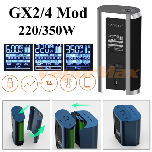 Smok GX2/4 350W Box Mod фото 3 Smok GX2/4 350W Box Mod фото 3