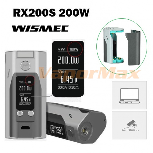 Reuleaux RX200S фото 2 Reuleaux RX200S фото 2