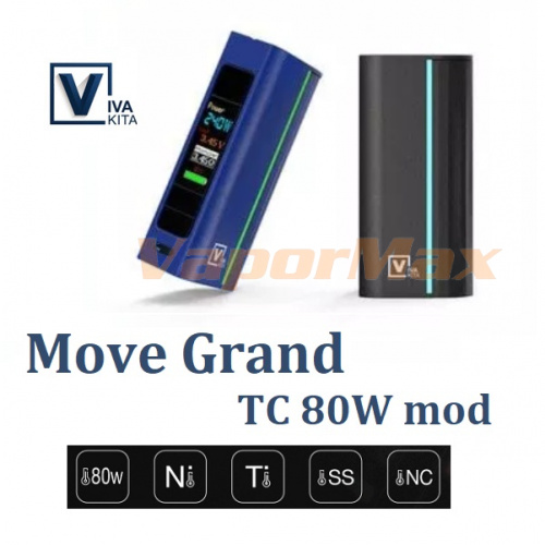 Vivakita Move Grand 80 Вт mod фото 2 Vivakita Move Grand 80 Вт mod фото 2