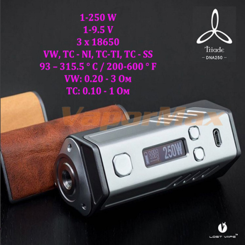 Triade DNA250 TC Box Mod (оригинал) фото 4 Triade DNA250 TC Box Mod (оригинал) фото 4