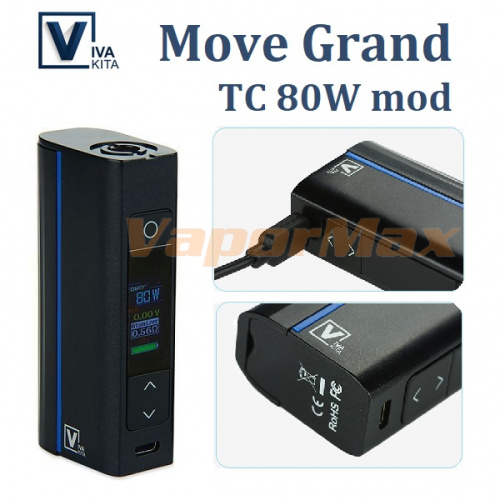 Vivakita Move Grand 80 Вт mod фото 3 Vivakita Move Grand 80 Вт mod фото 3