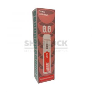 Электронная сигарета URBN ZERO 1500 (Пинаколада) без никотина купить с доставкой в Самаре, по России и СНГ. Цена. Изображение №2. 