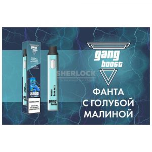 Электронная сигарета Gang Boost 2200 (Фанта с голубой малиной) купить с доставкой в Самаре, по России и СНГ. Цена. Изображение №16. 