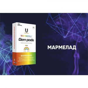 Капсула  Pods Compact для Logic 1,5 % Персиковый йогурт микс купить с доставкой в Самаре, по России и СНГ. Цена. Изображение №3. 