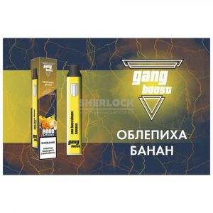 Электронная сигарета Gang Boost 2200 (Облепиха-Банан) купить с доставкой в Самаре, по России и СНГ. Цена. Изображение №39. 