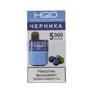 Электронная сигарета HQD HOT 5000 (Черника) купить с доставкой в Самаре, по России и СНГ. Цена. Изображение №25. 