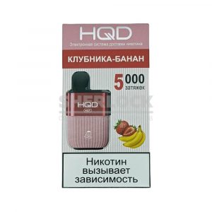 Электронная сигарета HQD HOT 5000 (Клубника - банан) купить с доставкой в Самаре, по России и СНГ. Цена. Изображение №28. 