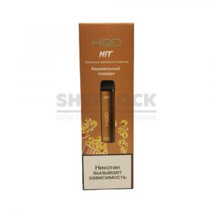 Электронная сигарета HQD HIT 1600 (Карамельный попкорн) купить с доставкой в Самаре, по России и СНГ. Цена. Изображение №6. 