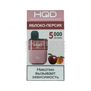 Электронная сигарета HQD HOT 5000 (Яблоко - персик) купить с доставкой в Самаре, по России и СНГ. Цена. Изображение №25. 