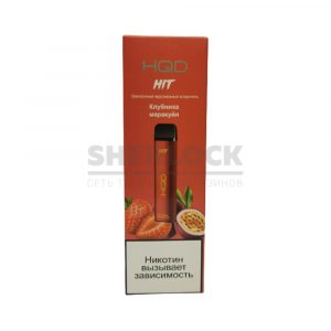 Электронная сигарета HQD HIT 1600 (Тайга хвоя и смородина) купить с доставкой в Самаре, по России и СНГ. Цена. Изображение №3. 