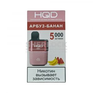 Электронная сигарета HQD HOT 5000 (Арбуз - банан) купить с доставкой в Самаре, по России и СНГ. Цена. Изображение №8. 