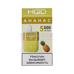 Электронная сигарета HQD HOT 5000 (Ананас) купить с доставкой в Самаре, по России и СНГ. Цена. Изображение №22. 