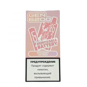 Электронная сигарета UDN GEN 6200 (Мармеладные мишки) купить с доставкой в Самаре, по России и СНГ. Цена. Изображение №2. 