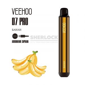Электронная сигарета VEEHOO D7 Pro 2000 (Банан ) купить с доставкой в Самаре, по России и СНГ. Цена. Изображение №5. 