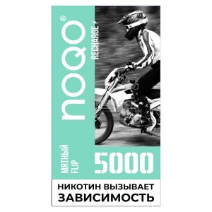 Электронная сигарета NOQO 5000 (Мятный Флип) купить с доставкой в Самаре, по России и СНГ. Цена. Изображение №6. 