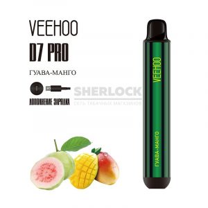 Электронная сигарета VEEHOO D7 Pro 2000 (Гуава Манго) купить с доставкой в Самаре, по России и СНГ. Цена. Изображение №24. 
