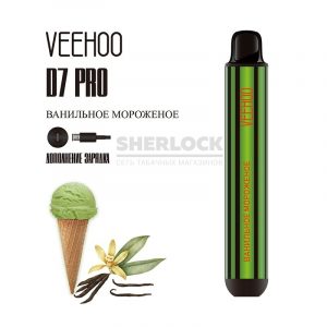 Электронная сигарета VEEHOO D7 Pro 2000 (Ванильное мороженое ) купить с доставкой в Самаре, по России и СНГ. Цена. Изображение №8. 