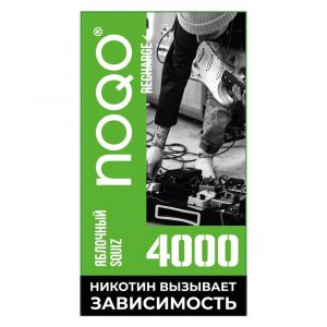 Электронная сигарета NOQO 4000 (Кола Фриз) купить с доставкой в Самаре, по России и СНГ. Цена. Изображение №3. 