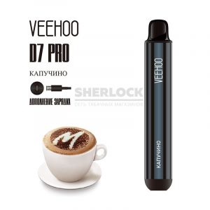 Электронная сигарета VEEHOO D7 Pro 2000 (Капучино) купить с доставкой в Самаре, по России и СНГ. Цена. Изображение №9. 