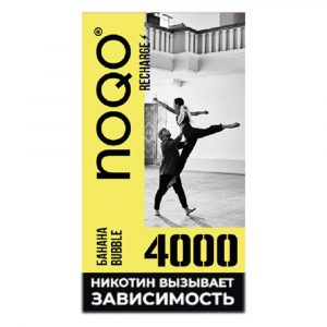 Электронная сигарета NOQO 4000 (Банановый Бабл) купить с доставкой в Самаре, по России и СНГ. Цена. Изображение №10. 