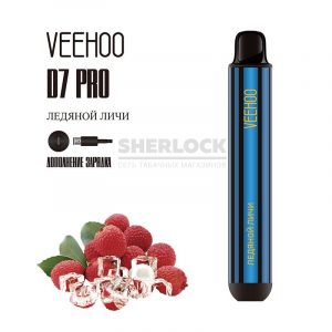 Электронная сигарета VEEHOO D7 Pro 2000 (Ледяной личи) купить с доставкой в Самаре, по России и СНГ. Цена. Изображение №24. 