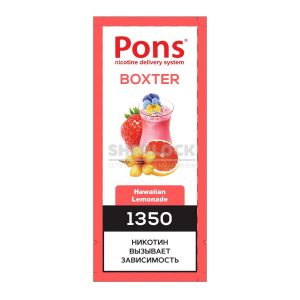 Электронная сигарета Pons Boxter 1350 (Гавайский лимонад) купить с доставкой в Самаре, по России и СНГ. Цена. Изображение №5. 