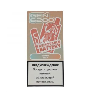 Электронная сигарета UDN GEN 6200 (Мармеладные мишки) купить с доставкой в Самаре, по России и СНГ. Цена. Изображение №8. 