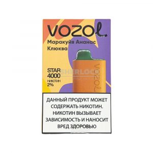 Электронная сигарета VOZOL STAR 4000 (Маракуйя Ананас Клюква) купить с доставкой в Самаре, по России и СНГ. Цена. Изображение №12. 