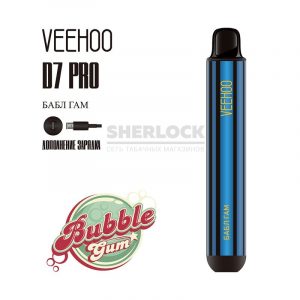 Электронная сигарета VEEHOO D7 Pro 2000 (Бабл гам ) купить с доставкой в Самаре, по России и СНГ. Цена. Изображение №5. 