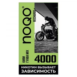 Электронная сигарета NOQO 4000 (Киви Гуава Микс) купить с доставкой в Самаре, по России и СНГ. Цена. Изображение №8. 