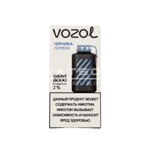 Электронная сигарета VOZOL GEAR 8000 (Черника лимон) купить с доставкой в Самаре, по России и СНГ. Цена. Изображение №24. 