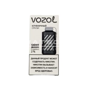 Электронная сигарета VOZOL GEAR 8000 (Клубничный смузи) купить с доставкой в Самаре, по России и СНГ. Цена. Изображение №5. 