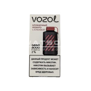 Электронная сигарета VOZOL GEAR 8000 (Клубничный мохито с клюквой) купить с доставкой в Самаре, по России и СНГ. Цена. Изображение №5. 