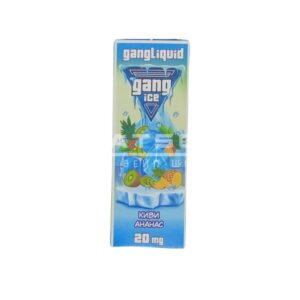 Жидкость Gang ICE (Киви ананас) 20 мл 2% (20 мг/мл) купить с доставкой в Самаре, по России и СНГ. Цена. Изображение №11. 