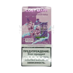 POD-система LOST MARY PSYPER 8000 (Фиолетовый) Клюквенная сода и виноград купить с доставкой в Самаре, по России и СНГ. Цена. Изображение №7. 